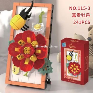 Конструктор &ldquo;Flowers. Картина с цветочками&rdquo;, 241 дет