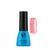 Гель-лак для нігтів Colour Intense Gel Polish 5 мл № G09 Блестки Червоні
