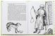 Книга Добромильская наука - Галина Пагутяк, Лана Перлулайнен (на украинском языке)