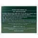 Крем для лица Farmstay Mugwort Ceramide Cream укрепляющий с церамидами 55 мл