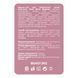 Маска-стик для проблемной кожи лица Bogenia Anti-acne Stick Mask 65 г (BG437(002))
