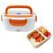 Контейнер для еды с подогревом от сети Lunch Heater 220 V, Ланчбоксы для JL-275 подогрева еды