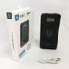 Powerbank для планшета POWER BANK UKC 50000mah, Умб павербанк, Повербанк AF-461 зарядний пристрій