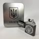 Подарункова імпульсна запальничка HL-447, Запальничка на день народження, IB-454 П'єзоелектрична запальничка