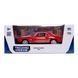 Автомодель инерционная "Chevrolet Camaro 1969"