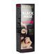 Маска для лица от черных точек отшелушивающая Revuele 3D Facial Peel Off Co-Enzymes Black Mask, 80 мл