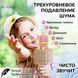 Караоке Мікрофон Magic Karaoke YS-68 Bluetooth Колонка 2в1 з голограмою LED Відлуння Мембраної Бездротової. AI-154 Колір: золотий