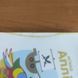 Уценка. Набор для творчества "Мягкая аппликация: птички" Повреджена упаковка