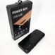 Портативний зарядний пристрій Павербанк 50000 mAh 3хUSB Power Bank Smart Tech. CH-532 Колір: чорний
