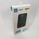 Powerbank для планшета POWER BANK UKC 50000mah, Умб павербанк, Повербанк AF-461 зарядний пристрій
