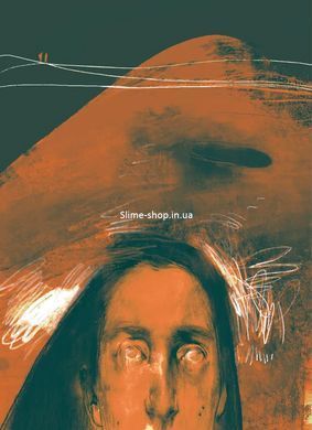 Книга Згори вниз. Говорити