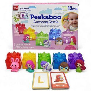Логічна гра "Pekaboo. Будиночки з казковими героями", вид 2