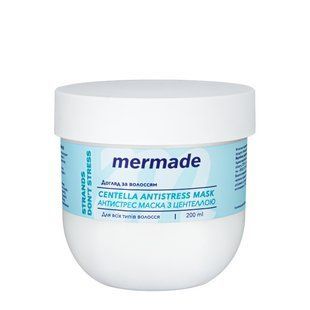 Антистрес маска для волосся Mermade Сentella Extract & Wheat Germ Oil, 200 мл