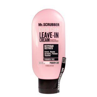 Крем для вьющихся волос Mr.Scrubber Curly Care несмываемый