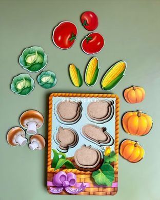 Вкладыши больше-меньше "Корзина с овощами 2"