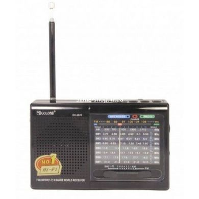 Портативная колонка радио MP3 USB Golon RX-6622. VZ-777 Цвет: черный