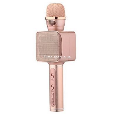 Караоке Микрофон Magic Karaoke YS-68 Bluetooth Колонка 2в1 с голограммой LED Эхо Мембраной Беспроводной. VX-705 Цвет: розовый