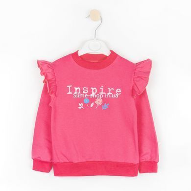 Спортивный костюм для девочки Inspire