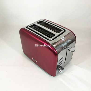 Хороший тостер Magio MG-286, Тостер для хлеба, Тостер для поджаривания кусочков UX-123 хлеба, Сэндвич-тостеры
