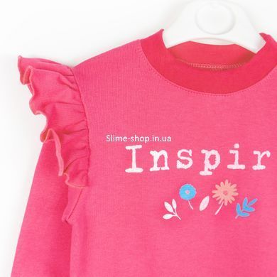 Спортивный костюм для девочки Inspire