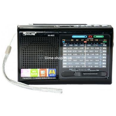 Портативная колонка радио MP3 USB Golon RX-6622. VZ-777 Цвет: черный