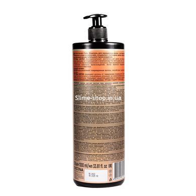Шампунь для окрашенных волос B2 Hair Keratin Color B2 Hair 1000 мл