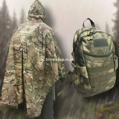 Дождевик армейский тактический демисезонный всу камуфляж, Уставной армейский дождевик, Плащи FQ-273 от дождя