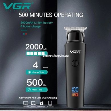 Триммер для стрижки бороды аккумуляторный VGR V-937, Качественная машинка LW-662 для стрижки