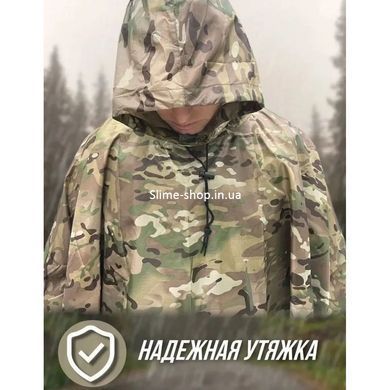 Дождевик армейский тактический демисезонный всу камуфляж, Уставной армейский дождевик, Плащи FQ-273 от дождя