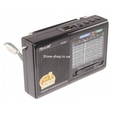 Портативная колонка радио MP3 USB Golon RX-6622. VZ-777 Цвет: черный