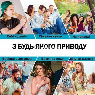 Караоке Микрофон Magic Karaoke YS-68 Bluetooth Колонка 2в1 с голограммой LED Эхо Мембраной Беспроводной. VX-705 Цвет: розовый