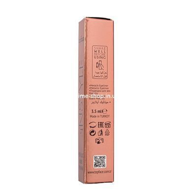Подводка для глаз TopFace Instyle Metallic Eyeliner с мягкой кисточкой РТ554 № 1 Серебряная
