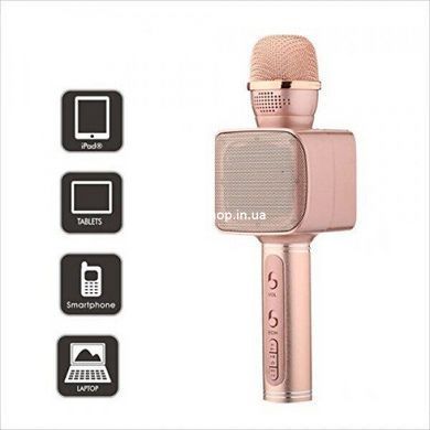 Караоке Микрофон Magic Karaoke YS-68 Bluetooth Колонка 2в1 с голограммой LED Эхо Мембраной Беспроводной. VX-705 Цвет: розовый