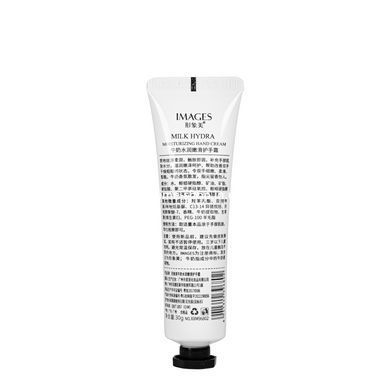 Крем для рук Images Milk Hydra Moisturizing Smooth Hand Cream з протеїнами молока, 30 г