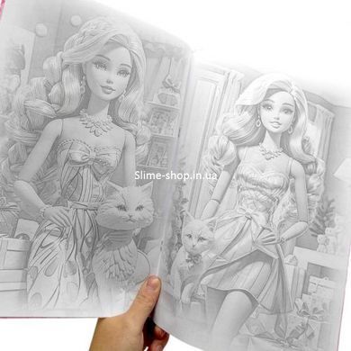 Розфарбовка, 210х297 мм (GIRLISH BEAUTY)