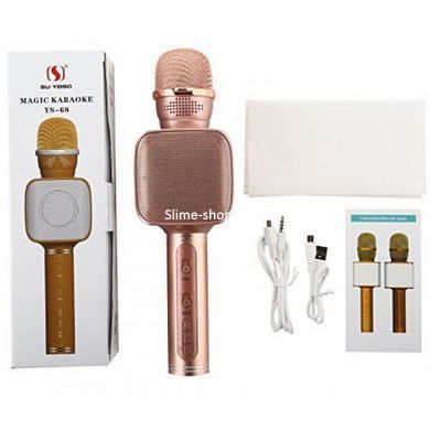 Караоке Микрофон Magic Karaoke YS-68 Bluetooth Колонка 2в1 с голограммой LED Эхо Мембраной Беспроводной. VX-705 Цвет: розовый