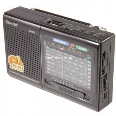 Портативная колонка радио MP3 USB Golon RX-6622. VZ-777 Цвет: черный
