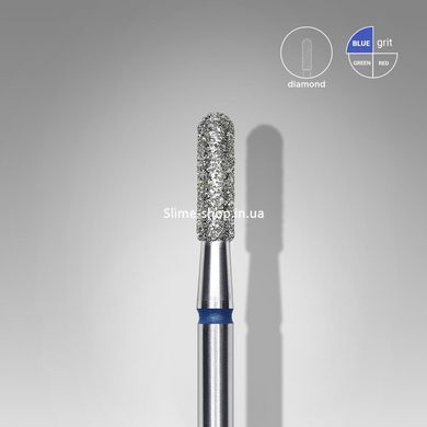 Фреза маникюра цилиндр закругленный диаметр 2,3 мм синяя Staleks Pro Expert FA30B023/8
