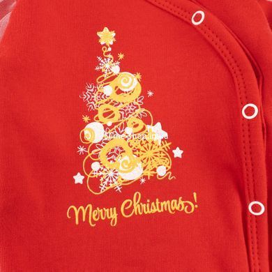Новогодний детский набор с фатином Merry Christmas gold
