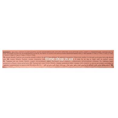 Подводка для глаз TopFace Instyle Metallic Eyeliner с мягкой кисточкой РТ554 № 1 Серебряная