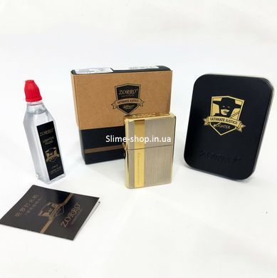 Подарочные прикольные зажигалки Zorro HL-363, Зажигалка бензиновая счастливая, ZN-454 Зажигалка бензин