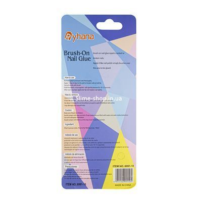 Клей для нігтів Nail Glue з пензликом 10 г