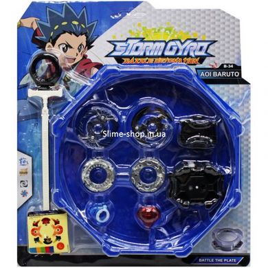 Набір "BeyBlade" з ареною (2 блейди), вид 4