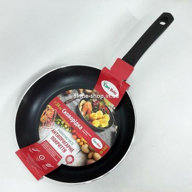 Сковородка качественная удобная на кухню Con Brio СВ-2422 24 см, Сковорода с HU-242 антипригарным покрытием