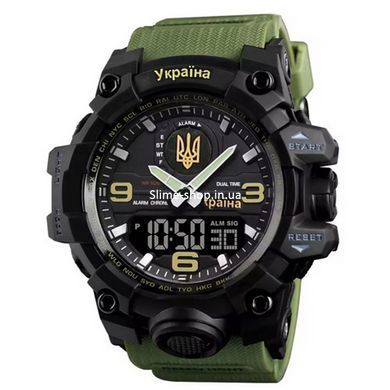 Военные часы для ВСУ SKMEI 6851/1586AG, Часы тактические противоударные, Специальные часы QS-806 для армии