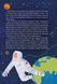 Книга Космос: місія здійсненна / Жак Жаб&rsquo;є. (українською)