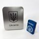 Зажигалка токовая HL-447, Сувенир зажигалка, Пьезоэлектрическая зажигалка, Зажигалка ZY-754 подарочная вечная