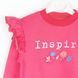 Спортивный костюм для девочки Inspire