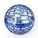Літаючий куля, що світиться, бумеранг flynova pro gyrosphere FlyNova Pro Gyrosphere, Світиться XI-773 куля спіннер