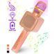 Караоке Микрофон Magic Karaoke YS-68 Bluetooth Колонка 2в1 с голограммой LED Эхо Мембраной Беспроводной. VX-705 Цвет: розовый